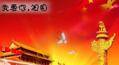 听说中国硒谷的蒿坪绿茶含硒成分高，为什么？